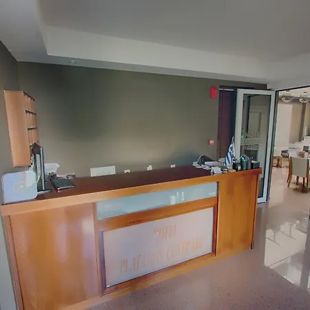 Platamon Centrale فندق